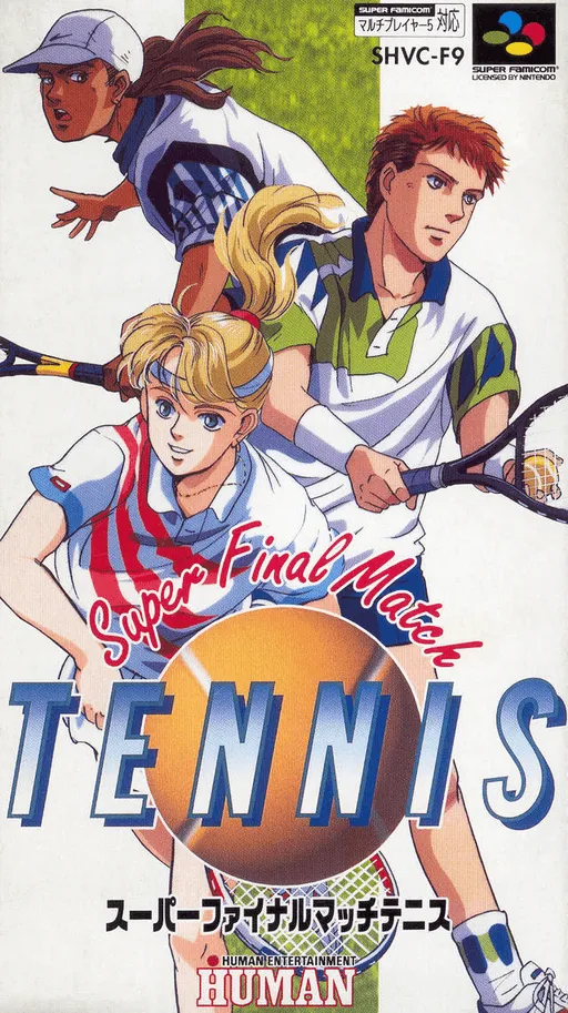 Super Final Match Tennis (Japan)